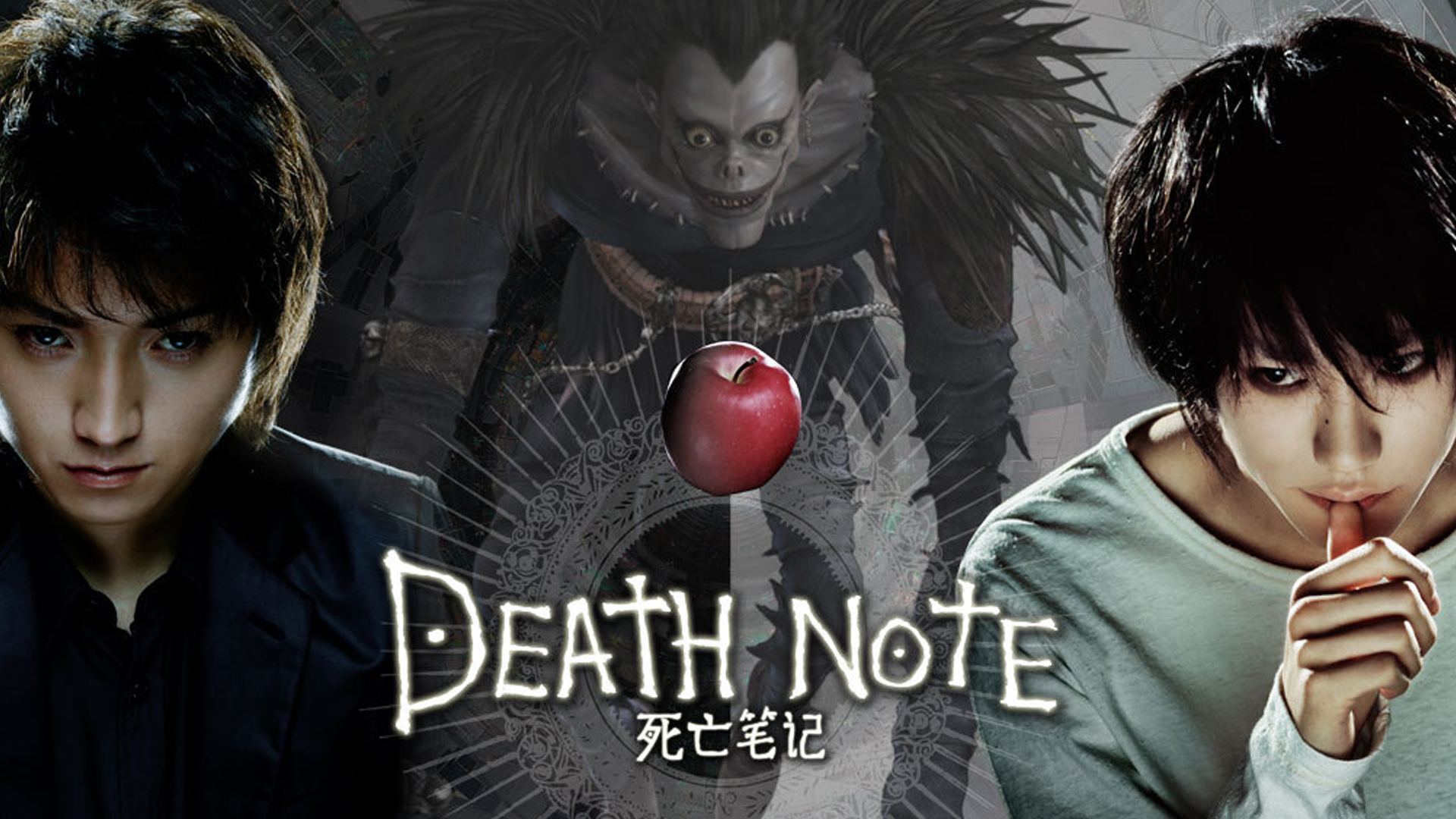 Death Note terá novo live-action em 2016 – AnimeSun
