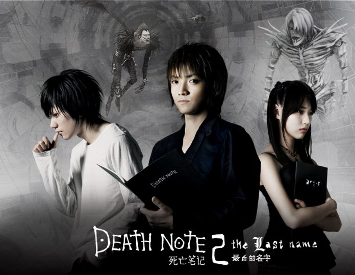 Death Note | As diferentes versões da manga criada por Tsugumi Ohba e