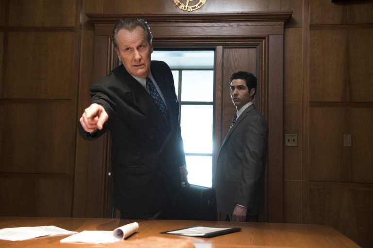 Já é conhecido o trailer de “The Looming Tower”