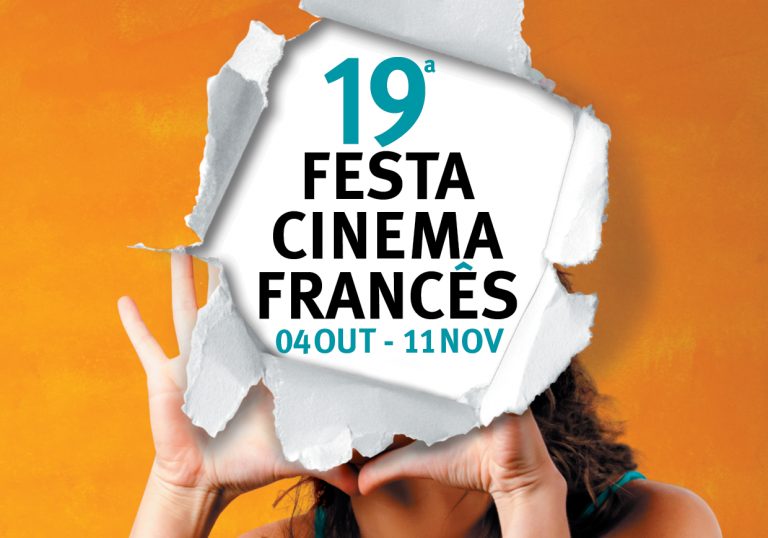 A Festa do Cinema Francês está de regresso a 4 de outubro