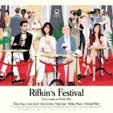 rifkins festival