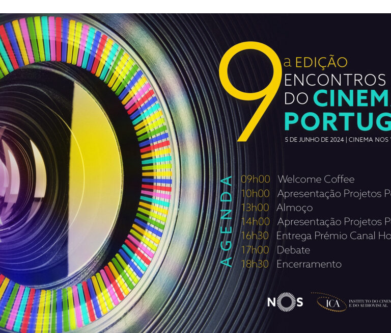 9º Encontro do Cinema Português: Um dia no mundo dos filmes