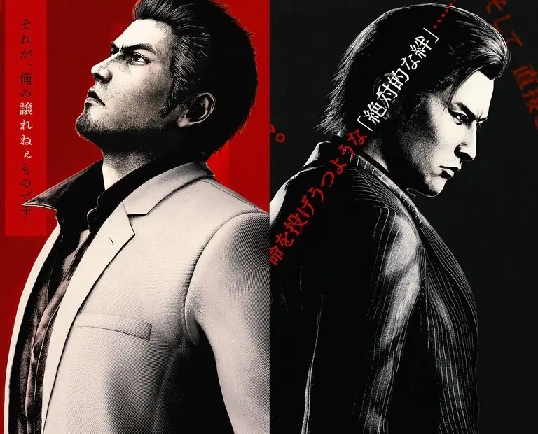 Yakuza Kiwami 3 & Dark Ties: Disponível para PC e Consolas